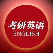 英一翻译：2014年（未完待续）